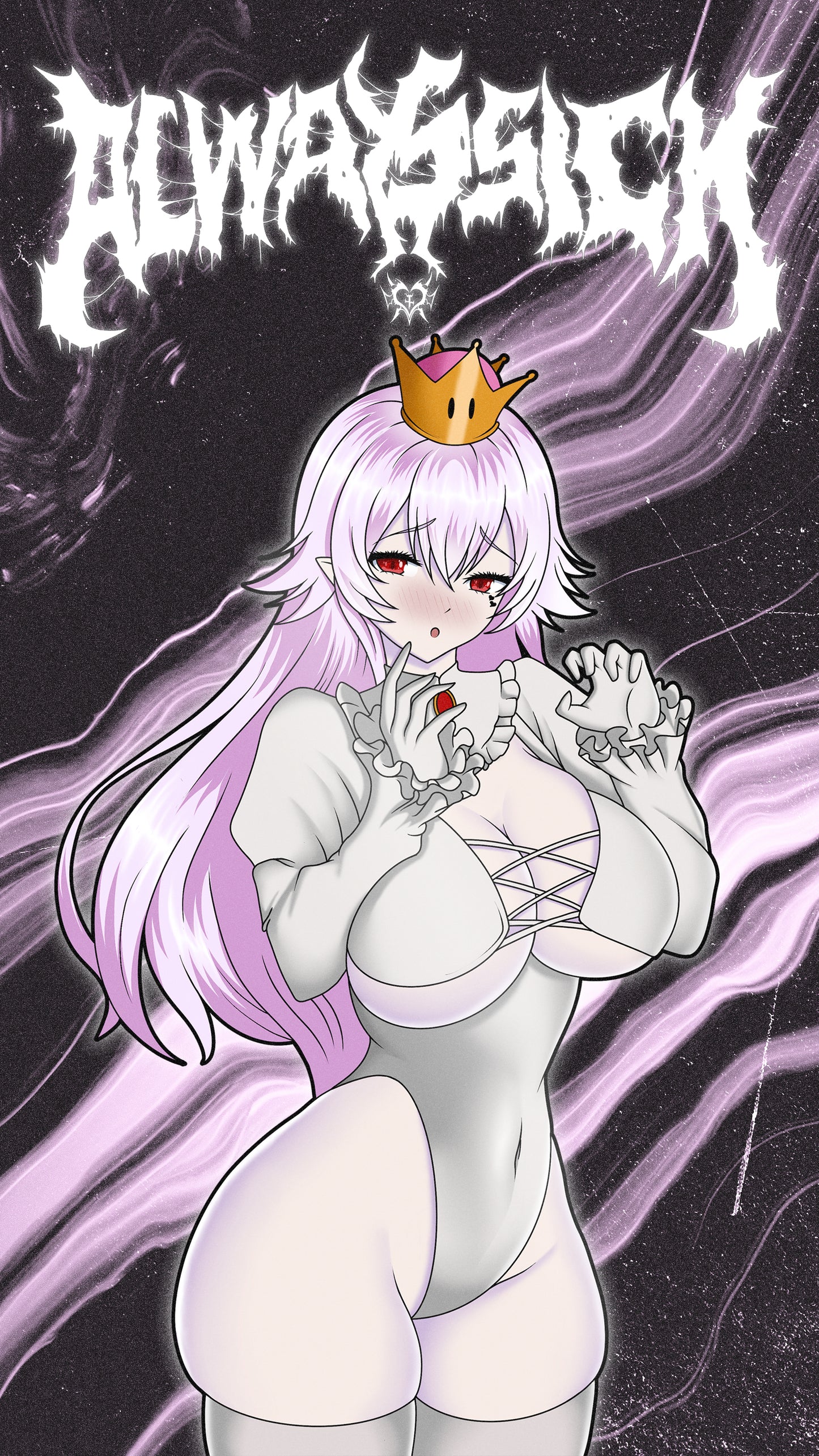 Boosette