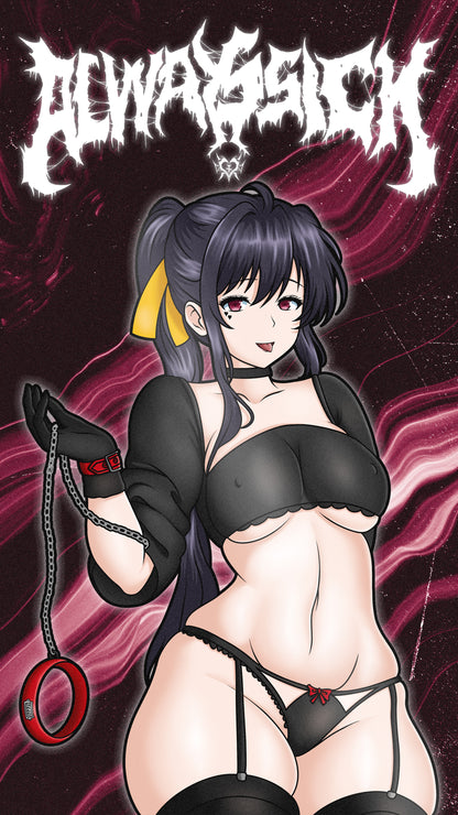 Akeno Himejima