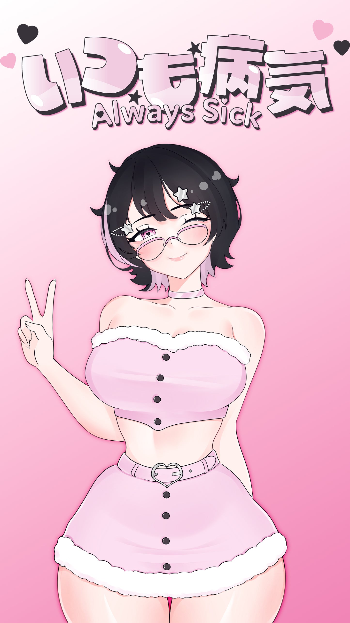kawaii cute anime sticker of original character noushi from always sick collaboration with happy ami in pink fluffy top and skirt. phone wallpaper