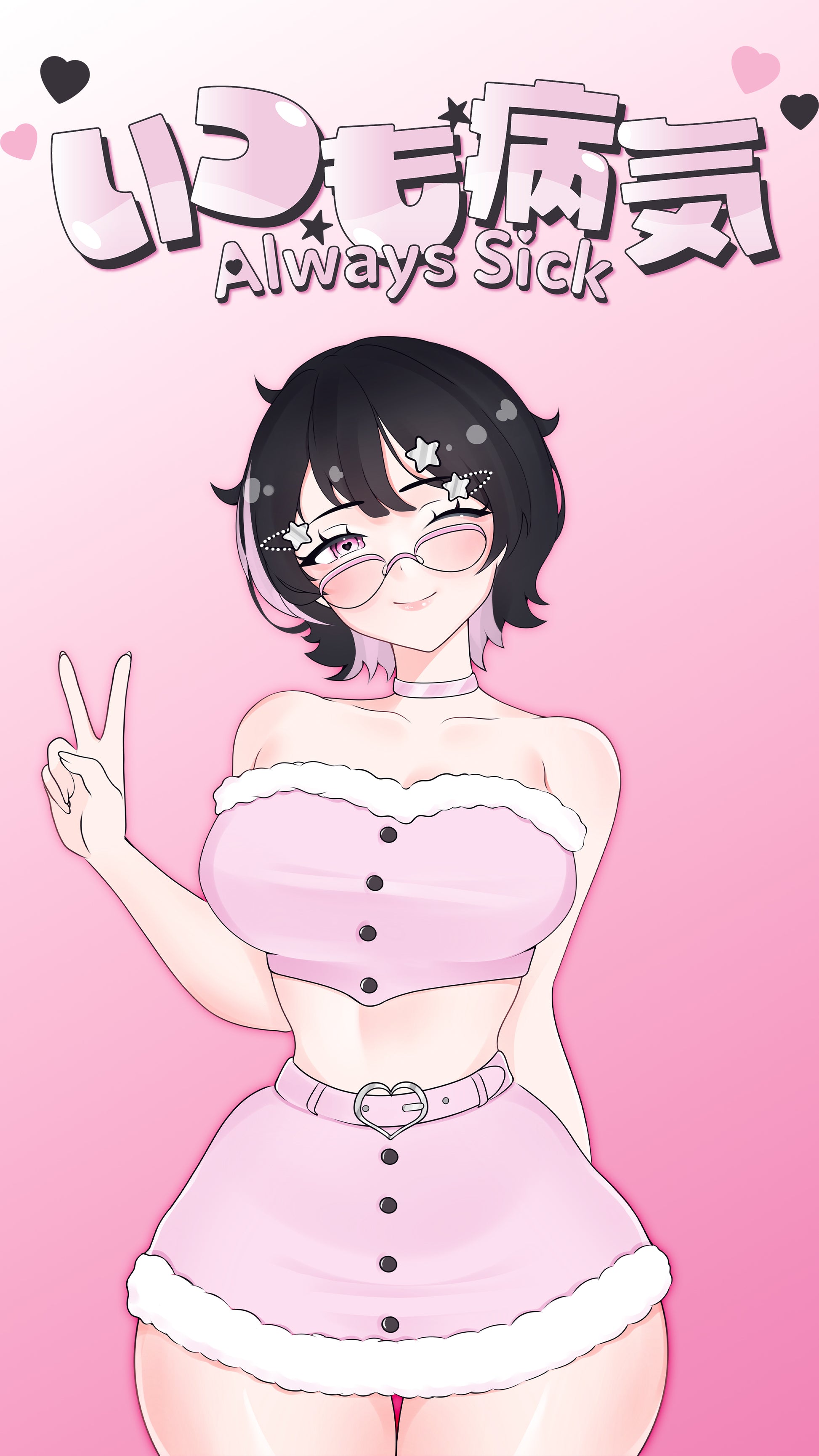 kawaii cute anime sticker of original character noushi from always sick collaboration with happy ami in pink fluffy top and skirt. phone wallpaper