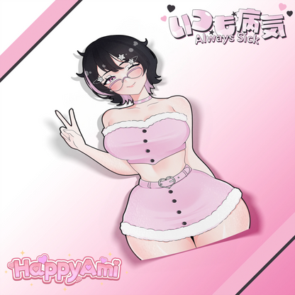 Cute Noushi Sticker