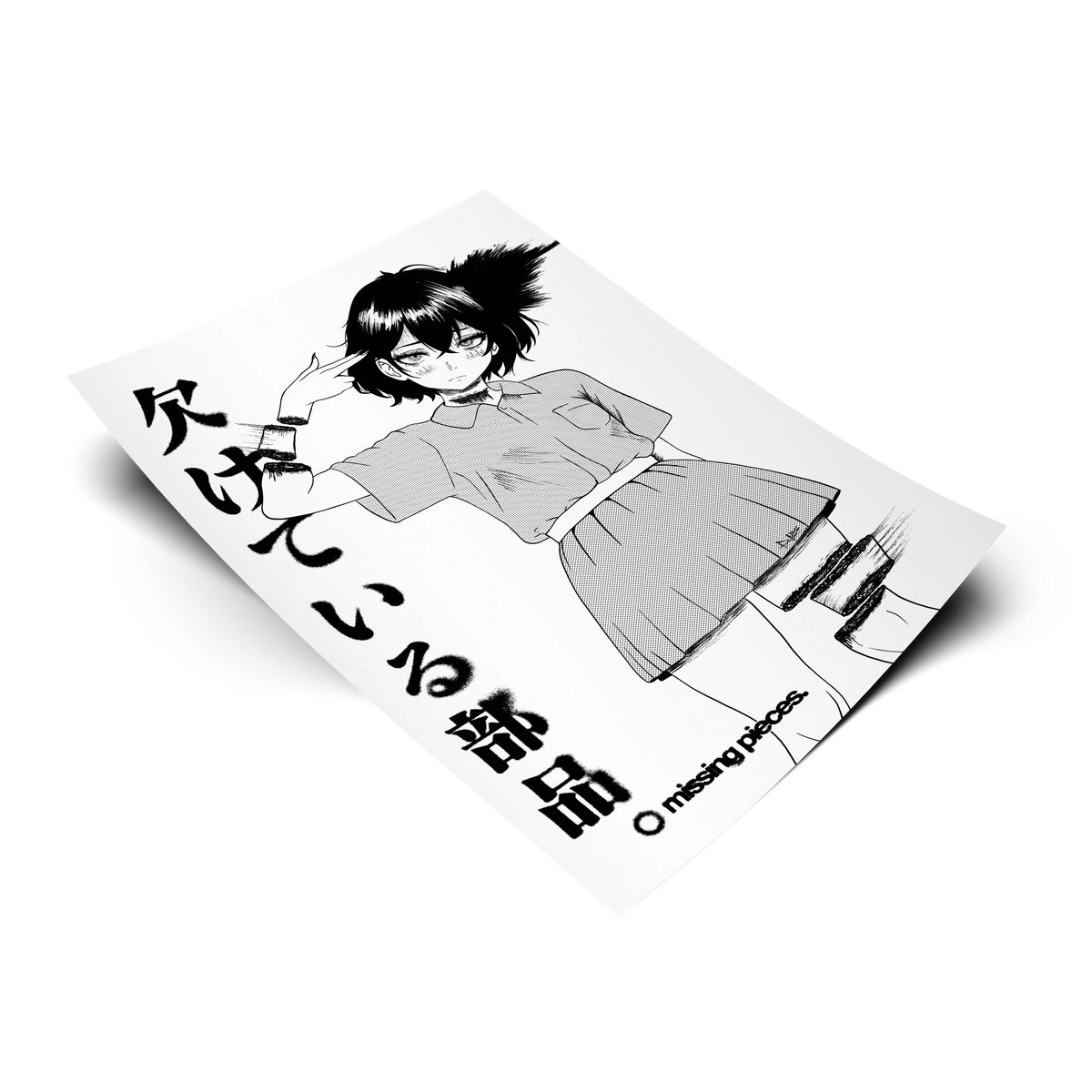 Headshot - Print